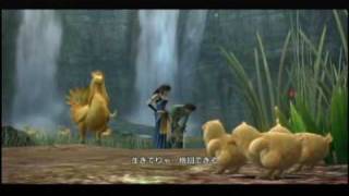 Final Fantasy XIII Mission 14 サハギン戦 - VS Sahagin -