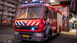 Tijdelijke [Quick Response Team] QRT-Tankautospuit 17-9336 voor jaarwisseling in Rotterdam! #1415