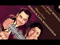 albela mausam... kishor kumar u0026 lata mangeshkar 2023