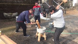 師走の餅つき・門松作り_犬飼町長谷　青年会