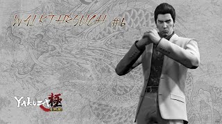 Прохождение Yakuza Kiwami #6