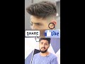 common men’s hair cutting mistakes how to get an perfect haircut in hindi shorts hunkharsh