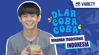 COBA MINUMAN INI, DLAR TERSIKSA!