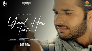 Yaad Hai Tumhe (official song) - Mid Day Meeal | Mohammad irfan | Navdeep Panchal Shubh | Sachin U