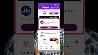 myjio app ki game se 3 month ka free recharge