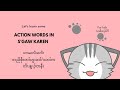 Vocabulary - S'gaw Karen action words - for kids