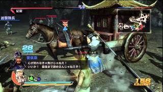 真・三國無双７ Shin Sangoku Musou 7 -  徐晃 秘蔵武器 Xu Huang 5th Weapon