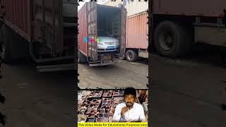 இப்படி கூட காரை Unloading பண்ணலாமா? | Car Unload | Car Loading | Car Carrier | Trending Unload |