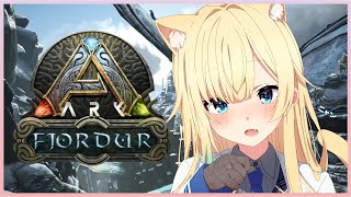 【ARK】新マップだ～～～～！！！【ぶいすぽっ！/ 藍沢エマ】