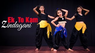 Ek To Kam Zindagani | Dance Video SD KING CHOREOGRAPHY