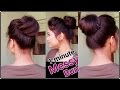 1 Min Messy Bun with Bunstick/Everyday hairstyles for school/college/work // indian hairstyles 1 Min Messy Bun with Bunstick/Everyday hairstyles for school/college/work // indian hairstyles