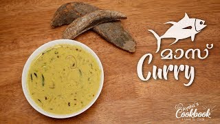 How to Make Maasu Curry Kerala style ( Dry Tuna Coconut Curry ) || മാസ് കറി എങ്ങനെ ഉണ്ടാക്കാം