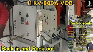 How to Rack in & Rack out Megawin VCB | 11KV 800A | Vaccum circuit breaker| E Tester