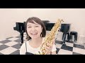 ソプラノサックスのセッティング紹介♪ soprano saxophone setting