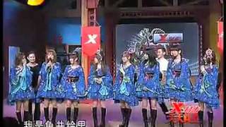 早安少女组天天向上2010.08.20.flv