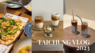 Taichung Vlog｜台中Vlog、台中咖啡廳、早午餐、㚐早、小犬咖啡店、做茶菜、吃光、Coffee Cipher、Lalaport北館