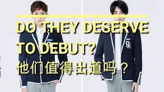 DO THEY DESERVER TO DEBUT?他们值得出道吗？【YOUTH WITH YOU 3】青春有你3