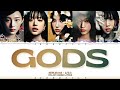 NewJeans - GODS color coded lyrics 뉴진스 'GODS' 가사