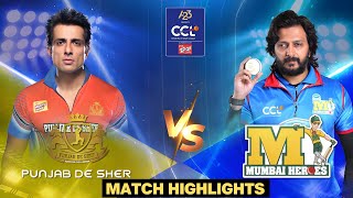 Punjab De Sher Vs Mumbai Heroes | Celebrity Cricket League | S10 | Match highlights | Match 14