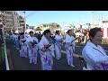 福よ来い 板橋農業まつり2019 民踊流し＃東京秋祭り