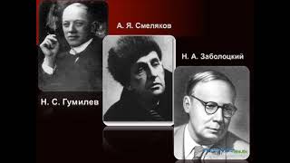 У власти в немилости (Харцызская центральная библиотека, абонемент)