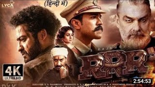 RRR Full Movie Hindi Dubbed HD 2022 | RRR Movie || RRR Full Movie In Hindi Dubbed 2022