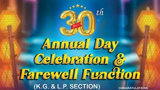 30th annual day celebration and farewell function || st. joseph model school