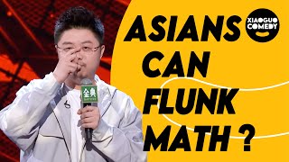 Not all Chinese students are good at Math! | Stand-up comedian Hu Lan