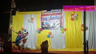 E Boula Rasi pache // ଏ ବୋଉଲୋ // DPC Club, Batpalsa // Ft. Jamuna And Lina // Krishna Champia