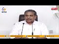 mlc candidates erc chairmen justice nagarjuna reddy announced tirupati live