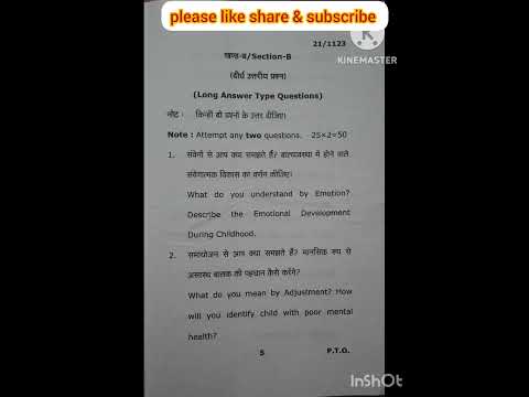 MGKVP B.ED First Semester Exam Paper (2021) 2nd Paper (perspectives In ...