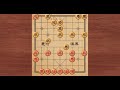 【象棋】教你過宮炮的佈局飛刀，絕殺無解！