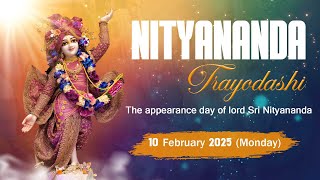 Nityananda Trayodashi 2025