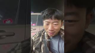 生蚝哥直言不打算结婚了，李小山锐评打工娃和秋儿，深圳生蚝哥