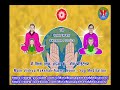 मैं विश्व रक्षक आत्मा हूँ 108 स्वमान अभ्यास main vishva rakshak atma hu 108 times svaman practice2