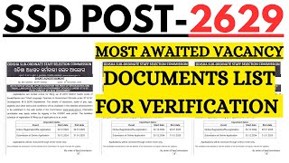 2629 SSD VACANCY 2025 I SSD DOCUMENTS LIST BY LAXMIDHAR SIR I SSD VACANCY 2025 I DOCUMENTS LIST I