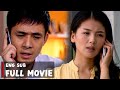 【Full Movie】妻子徹底對出軌丈夫死心，提出離婚要帶走兒子，出軌丈夫後悔求她原諒卻為時已晚