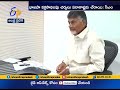 cm chandrababu slams pm modi negligence on ap