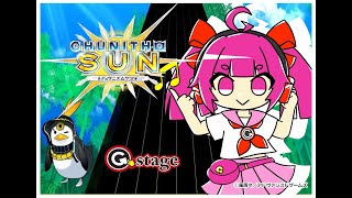 【G-stage小倉店】配信【CHUNITHM SUN】