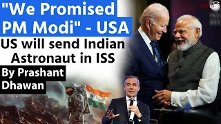USA's Promise to PM Modi | Indian Astronaut will be sent to International Space Station