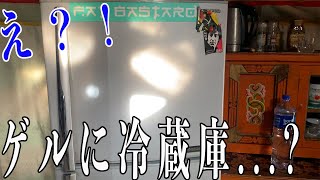 【ゲルルームツアー】モンゴル遊牧民の部屋が想像より現代的。海外旅行vlog バックパッカー アジア一人旅