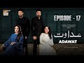 Adawat Episode 17 | 28 December 2023 (English Subtitles) | ARY Digital