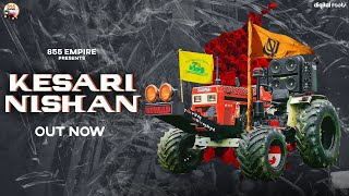 Kesari Nishan - Harjeet | Jashan Subedaar | Latest Punjabi Songs 2021 | Kisan Andolan Songs