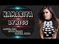 Download Kamariya Rajkummar Rao Aastha Gill Divya Kumar Sachin Jigar mp3