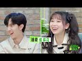 《閃亮的日子》ep36