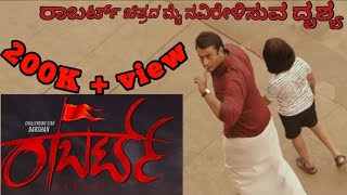 ROBERT kannada movie interval fight seen# Temple fight seens/D boss.