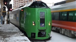 JR北海道　789系 HE-206編成　スーパー白鳥　青森駅