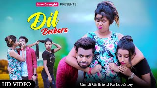 Dil Bechara O Mahiya||GusseWali Gf vs Bf||Fighting Cute Love Story||Pompi Biddut||Raktim Chowdhury