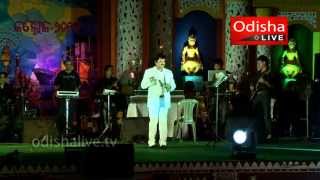 Odhani Ke Rang Pila - Udit Narayan - Bhojpuri - HD