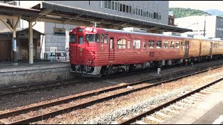 伊予灘ものがたりがミュージックフォンを鳴らしながら八幡浜駅に到着